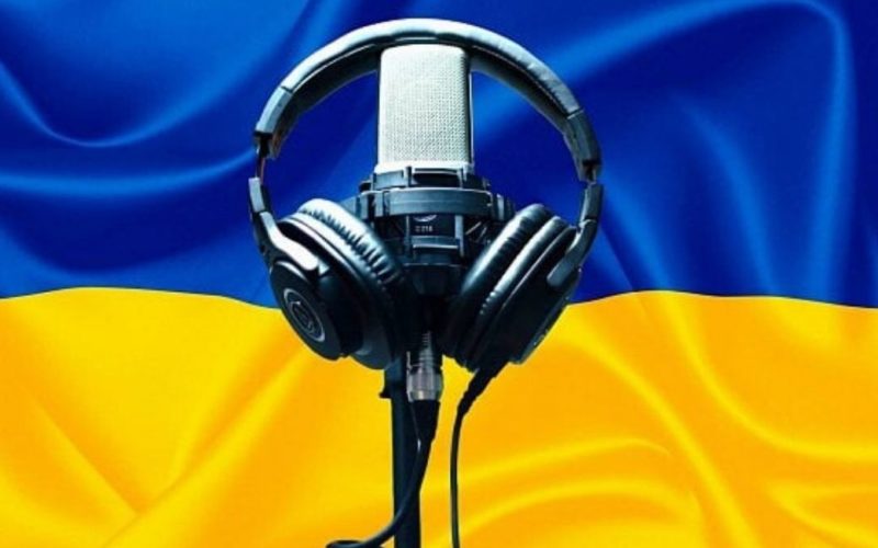 Radio Ukrajina